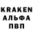 Кетамин VHQ VanaGeOne