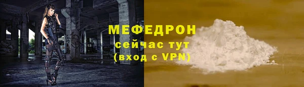 PSILOCYBIN Баксан