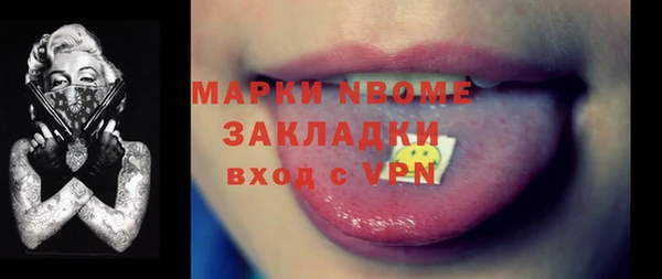 дурь Киренск