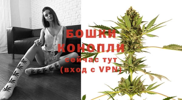 ALPHA-PVP Арсеньев