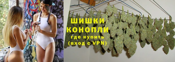 ALPHA-PVP Арсеньев