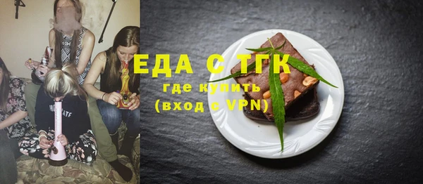 ешки Аркадак