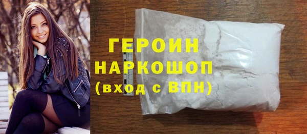 ешки Аркадак