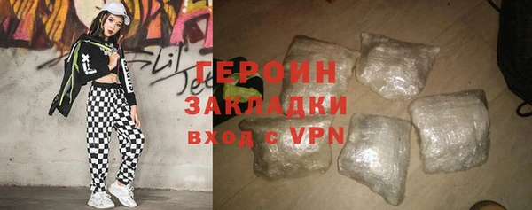 ешки Аркадак