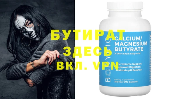 МДПВ Кинешма