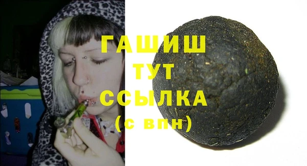 ешки Аркадак