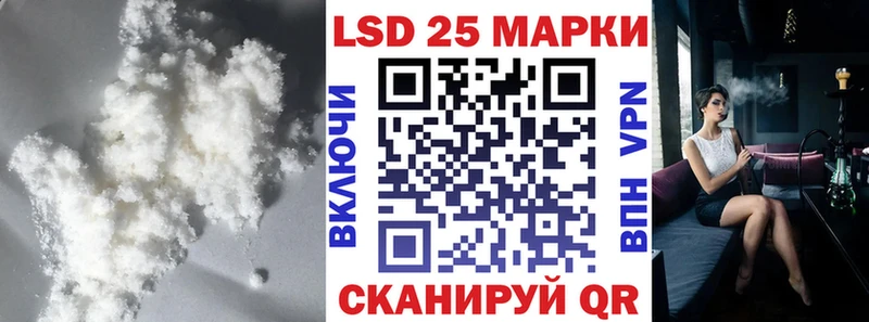 OMG ссылка  Каменск-Шахтинский  Лсд 25 экстази ecstasy 