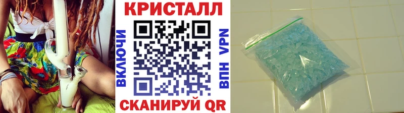 МЕТАМФЕТАМИН Декстрометамфетамин 99.9%  что такое наркотик  Каменск-Шахтинский 